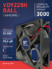Вентилятор  VD 9225H Ball (качения) 12V, 3000 об.мин, 0,3А - st-e.info - Нефтеюганск