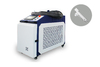 Аппарат лазерной очистки ST-E-O 2000W Raycus - st-e.info - Нефтеюганск