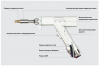 Аппарат лазерной сварки ST-E 3000W серия Е - st-e.info - Нефтеюганск