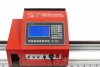 Переносная консольная машина плазменной резки ST COMPACT 2-1500 c ЧПУ - st-e.info - Нефтеюганск