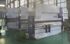 Листогиб 67-80Тх3200NC - st-e.info - Нефтеюганск