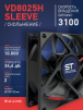 Вентилятор VD8025H sleeve (скольжение) 24V - st-e.info - Нефтеюганск