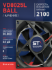 Вентилятор  VD8025L Ball (качения) 12V - st-e.info - Нефтеюганск