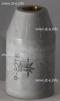 Защитный колпак 9-8218 - st-e.info - Нефтеюганск