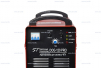 Установка воздушно-плазменной резки DOG-120 PRO - st-e.info - Нефтеюганск