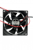 Вентилятор  VD8025H Ball (качения) 12V - st-e.info - Нефтеюганск