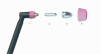 Сопло AG60 (SG55) (для CUT-60) - st-e.info - Нефтеюганск