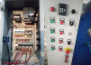 Машина для сварки опор освещения ЛПСВ-550/12000 - st-e.info - Нефтеюганск
