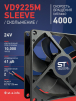 Вентилятор  VD 9225M sleeve (скольжения) 24V, 0.18А - st-e.info - Нефтеюганск