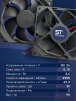 Вентилятор  VD 9225M sleeve (скольжения) 24V, 0.15А - st-e.info - Нефтеюганск
