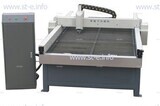 Станок плазменный для метала ST-L60A  - st-e.info - Нефтеюганск