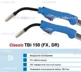 Корпус горелки TBi 150, 50° - st-e.info - Нефтеюганск