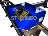 Портальная машина термической резки ST Plus 6000x3500mm - st-e.info - Нефтеюганск