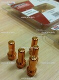 Электрод для плазмотрона LC65/80/100 арт. W03X0893-25A - st-e.info - Нефтеюганск