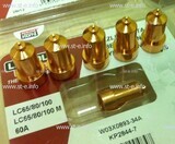 Сопло контактное для плазмотрона LC65/80/100 строжка арт. W03X0893-39A - st-e.info - Нефтеюганск
