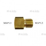 Переходник с М16*1.5 на М14*1.5 - st-e.info - Нефтеюганск