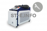 Аппарат лазерной очистки ST-E-O 3000W BWT - st-e.info - Нефтеюганск