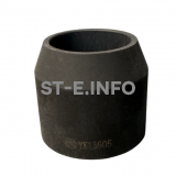 Завихритель YIK-130 PRO - st-e.info - Нефтеюганск