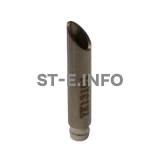 Воздушная трубка YIK-130 PRO  - st-e.info - Нефтеюганск