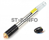 Механизированный резак YK300H-10m - st-e.info - Нефтеюганск