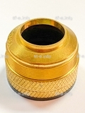 Защитная насадка (FineCut-200A) TR0126 - st-e.info - Нефтеюганск