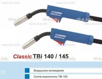 Корпус горелки TBi 145, 45° - st-e.info - Нефтеюганск