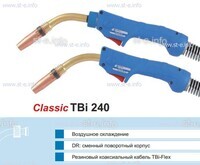 Корпус горелки TBi240 DR, 45° - st-e.info - Нефтеюганск
