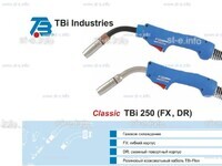 Корпус горелки TBi 250 DR, 45° - st-e.info - Нефтеюганск