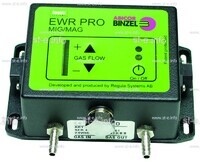 Газорегулятор EWR PRO 300A с ключом - st-e.info - Нефтеюганск