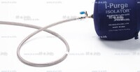 Односторонняя заглушка с трубкой и клапаном ISO 48" (1219 mm)  - st-e.info - Нефтеюганск