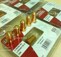 Сопло для плазмотрона LC65 40A (прямой контакт) арт. W03X0893-26A  - st-e.info - Нефтеюганск