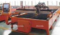 Портальная машина термической резки CNCTG2060 - st-e.info - Нефтеюганск