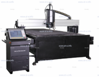 Портальная машина с функцией сверления ST-1530D  - st-e.info - Нефтеюганск