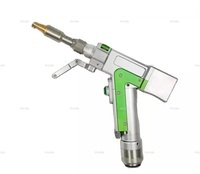 Пистолет для лазерной сварки FWH20-D10C  - st-e.info - Нефтеюганск