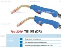 Горелка для полуавтоматической сварки TBI 5G-blue-ESG, длина 5 метров - st-e.info - Нефтеюганск