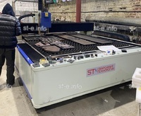 Стандартное техническое обслуживание (ТО-1) - st-e.info - Нефтеюганск