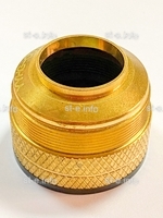 Защитная насадка (FineCut-200A) TR0126 - st-e.info - Нефтеюганск