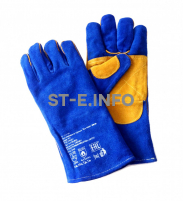 Перчатки-краги сварщика ПЛАЗМА ПРО+ Kevlar - st-e.info - Нефтеюганск