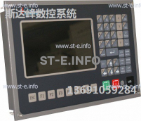 Управляющий блок ЧПУ SF-2012 - st-e.info - Нефтеюганск