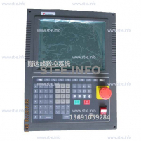 Управляющий блок ЧПУ SF-2300S - st-e.info - Нефтеюганск
