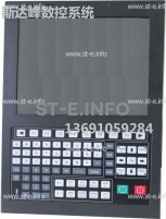 Управляющий блок ЧПУ SF-5200H - st-e.info - Нефтеюганск