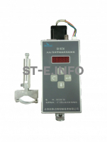 Контроллер высоты RZNC-THC04 - st-e.info - Нефтеюганск
