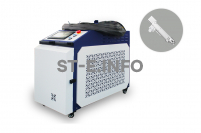 Аппарат лазерной очистки ST-E-O 3000W Raycus, шланг-пакет 15 метров - st-e.info - Нефтеюганск