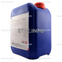 Охлаждающая жидкость BTC-50 (5 л) - st-e.info - Нефтеюганск