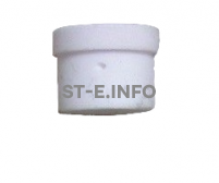Диффузор SG51 - st-e.info - Нефтеюганск