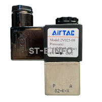 Электрический клапан для автоматической подачи пропана арт. 2V025-08 ( VZ-5 DC 24V ) - st-e.info - Нефтеюганск