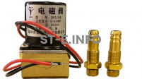 Электромагнитный клапан DF2-3-B 24DC - st-e.info - Нефтеюганск
