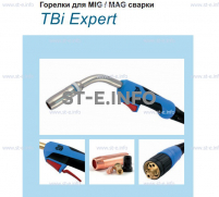 Горелка для полуавтоматической сварки TBI XP 463-S , длина 3 m. - st-e.info - Нефтеюганск