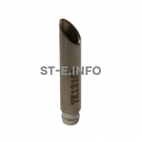 Воздушная трубка YIK-130 PRO  - st-e.info - Нефтеюганск