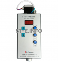 Контроллер высоты SF-HC30 A3 - st-e.info - Нефтеюганск